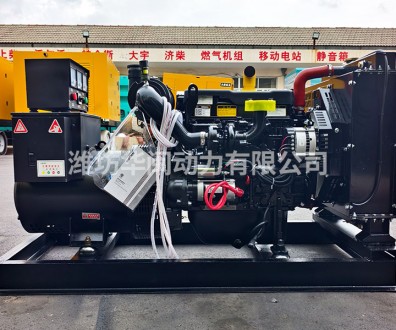 30KW机械表头（33）