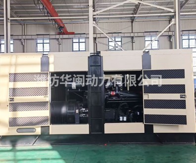 300KW东康6ZAA13-G3