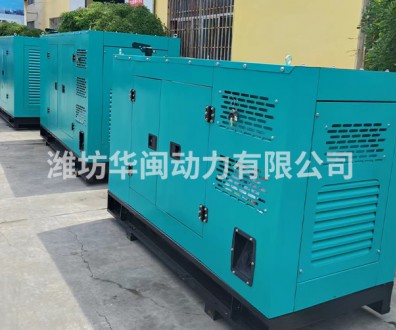 100千瓦小型潍坊低噪音发电机组